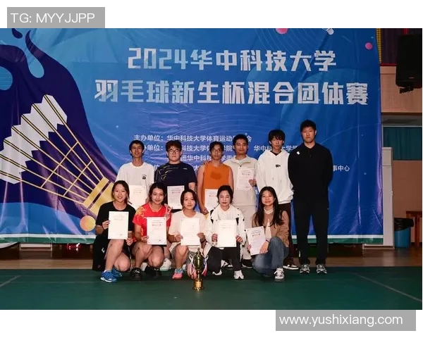 重庆羽毛球队的意识提升与团队协作探讨聚焦羽毛球运动发展