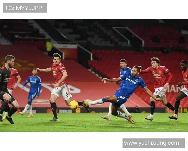 曼联与埃弗顿激战正酣赛果揭晓引发球迷热议