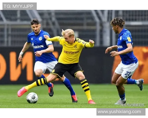 热刺与多特蒙德亚盘分析及比赛前瞻全面解读