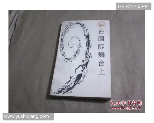 赖斯在国际舞台上的崛起与影响力分析及其对未来局势的启示