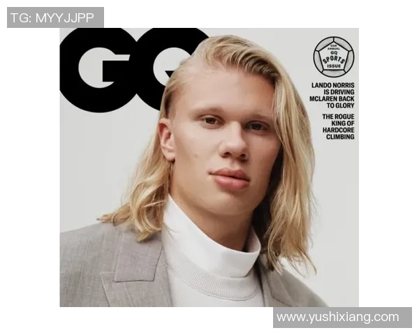 哈兰德：从小天才到足球巨星的成长之路与未来展望