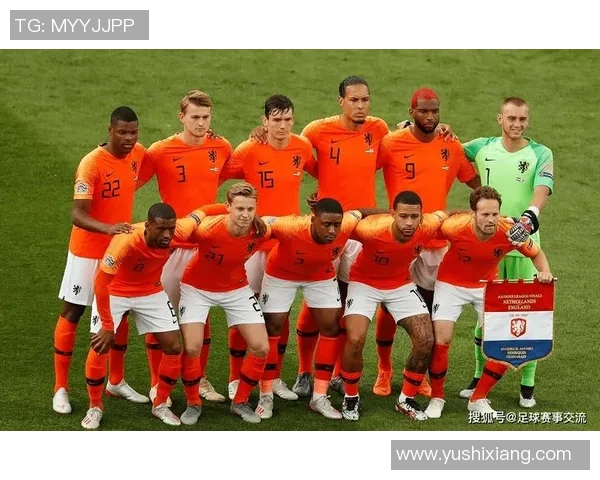 荷兰U21对阵苏格兰U21精彩对决赛前分析与预测