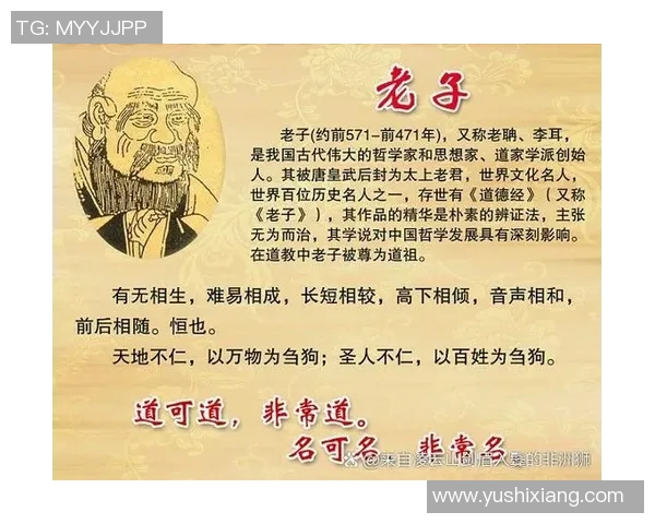 钟诚：从平凡到卓越的奋斗历程与人生哲学探讨