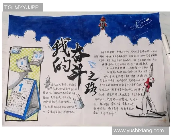 霍伊伦的传奇人生与成就探索：从平凡到卓越的奋斗之路