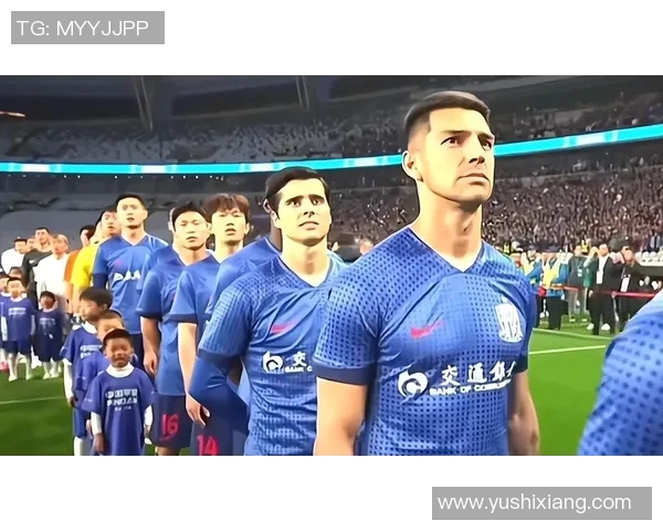 上海绿地申花迎战鹿队全力争胜展现球队实力与激情