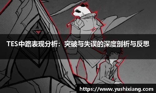 678体育app