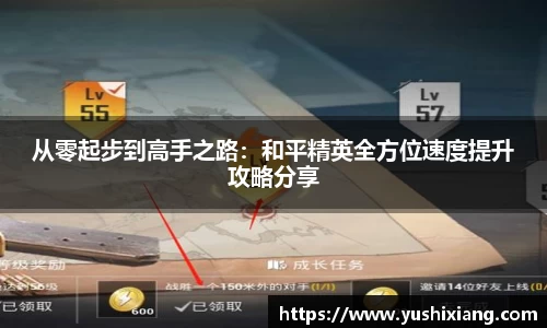 678体育官网