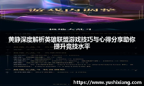 678体育app