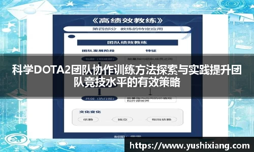 678体育官网下载