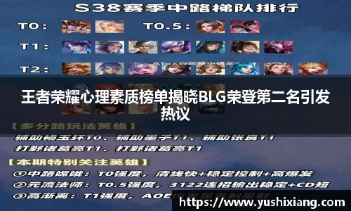 678体育app