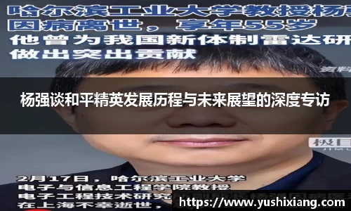 678体育官网下载
