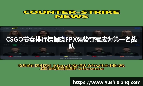 678体育官网