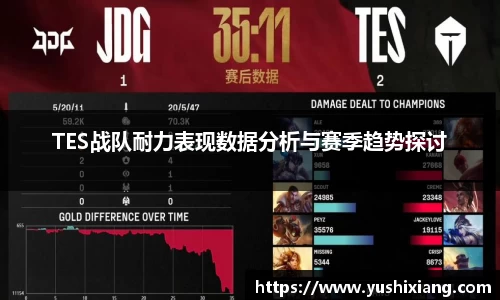 678体育官网