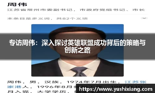 678体育官网