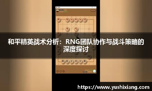 678体育