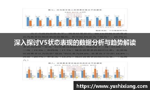 678体育app