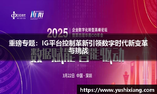 678体育官网