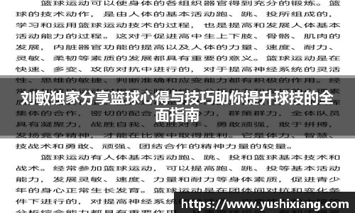 678体育