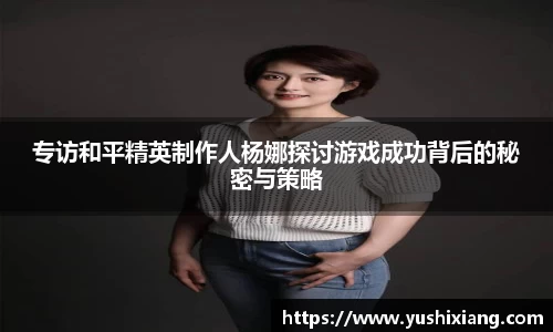 678体育官网下载