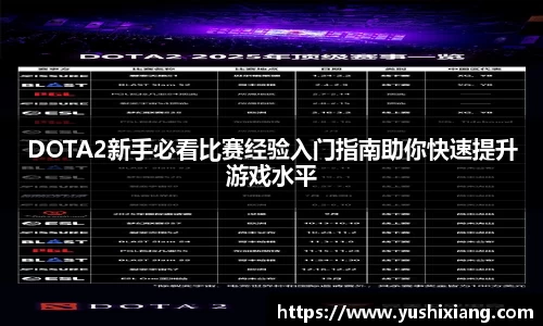 678体育官网