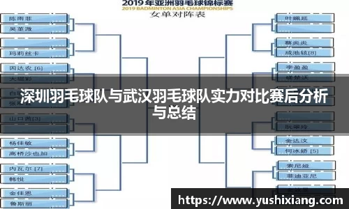 678体育官网