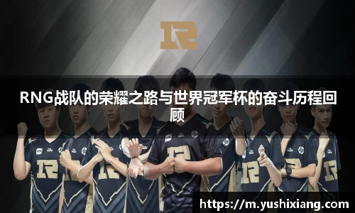 678体育官网下载