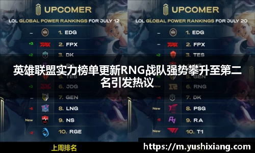 678体育app