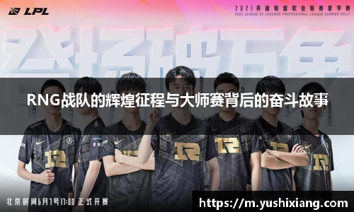 678体育官网