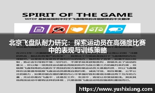 678体育官网下载