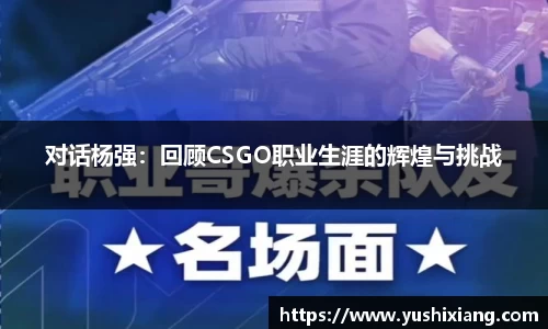 678体育官网下载