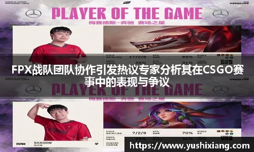 678体育官网