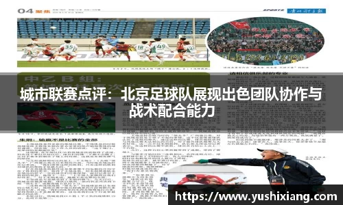 678体育官网下载