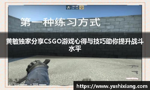 678体育app
