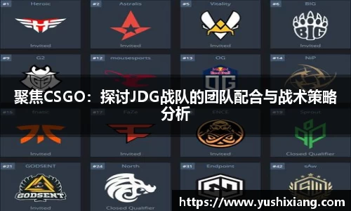678体育官网下载