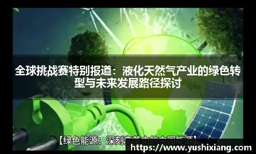 678体育官网