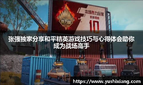 678体育官网