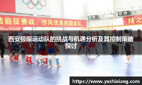 678体育官网下载