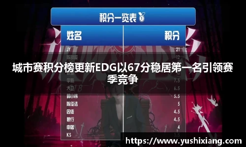 678体育app