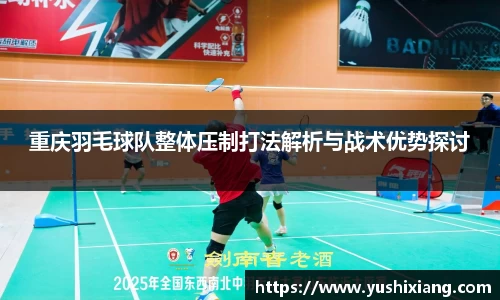 678体育
