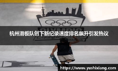 678体育官网下载