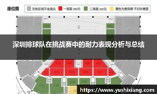 678体育