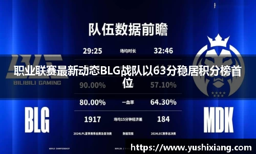 678体育