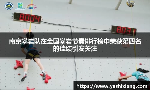 678体育官网
