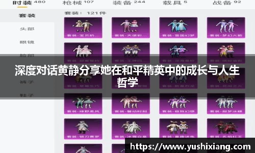 678体育官网下载
