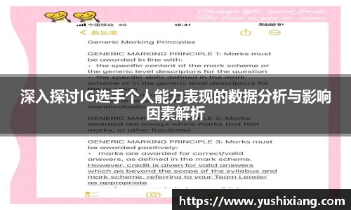 678体育app