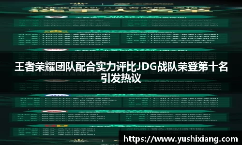 678体育
