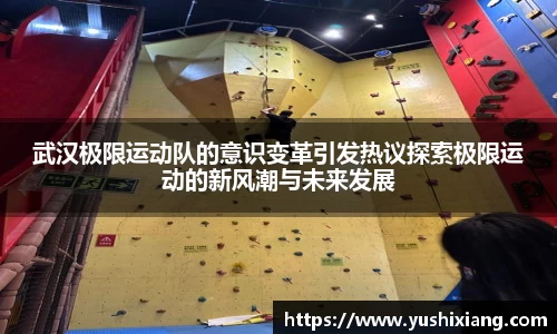 678体育官网