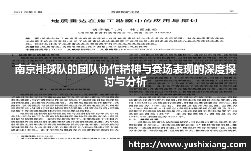 678体育官网