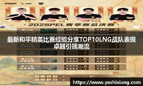 678体育官网下载