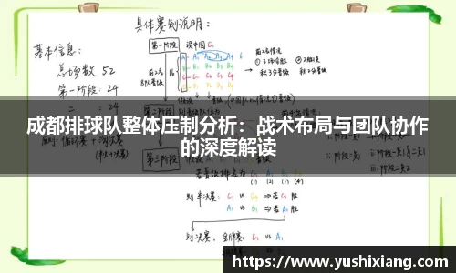 678体育官网